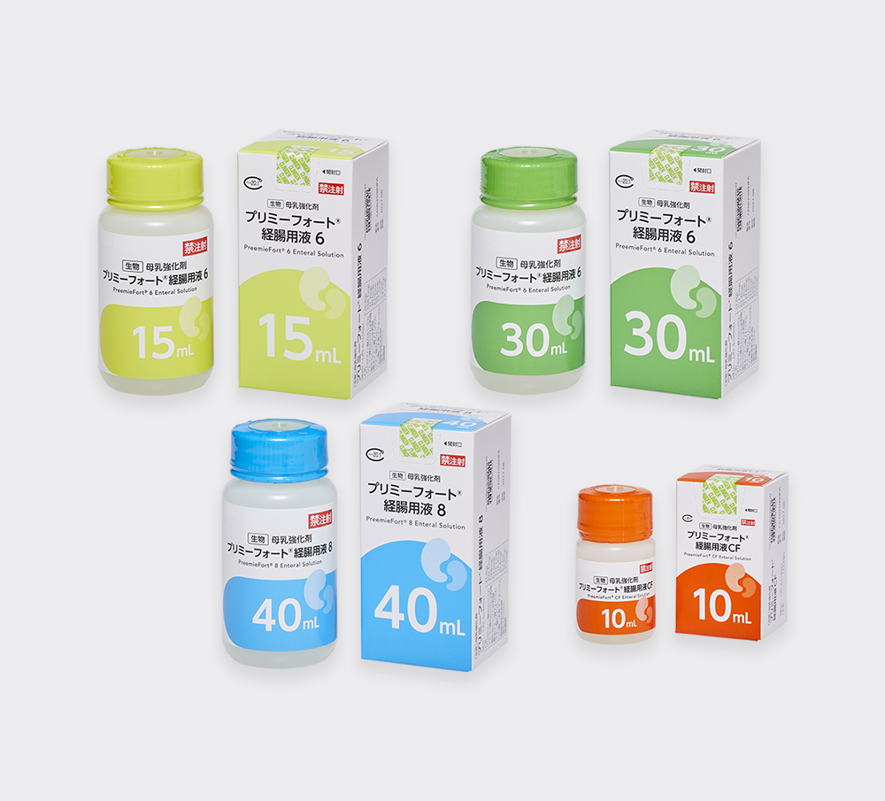 プリミーフォート製品情報